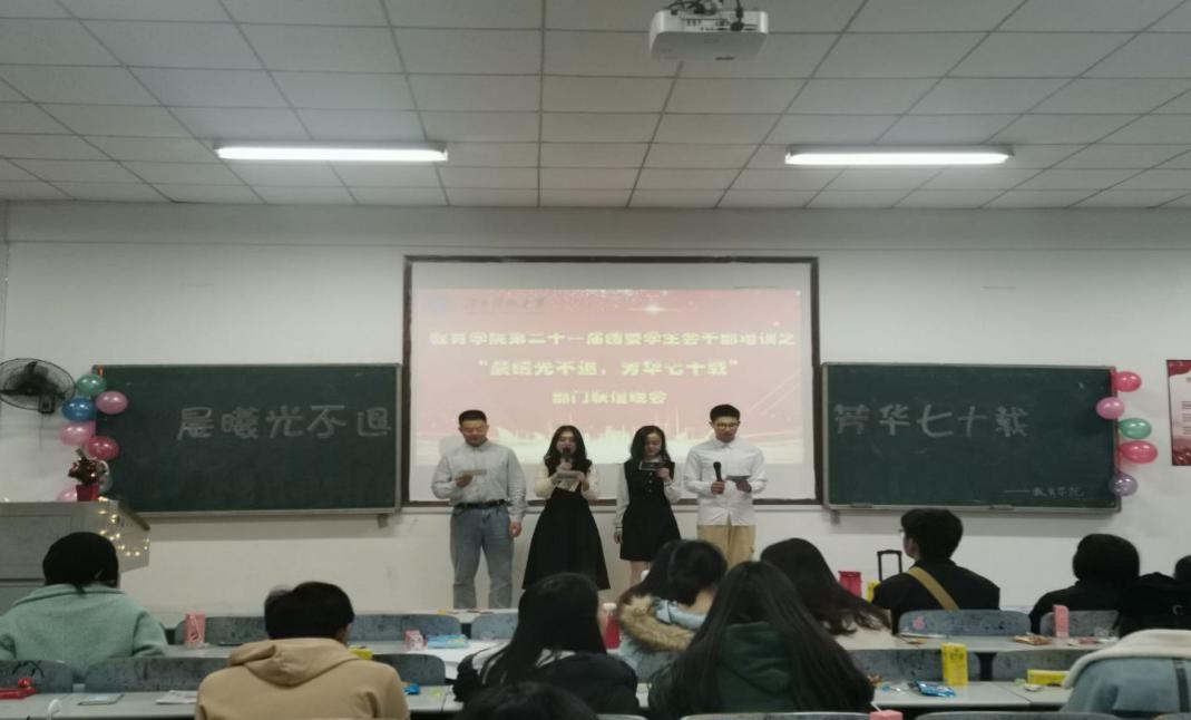 bevictor伟德官网