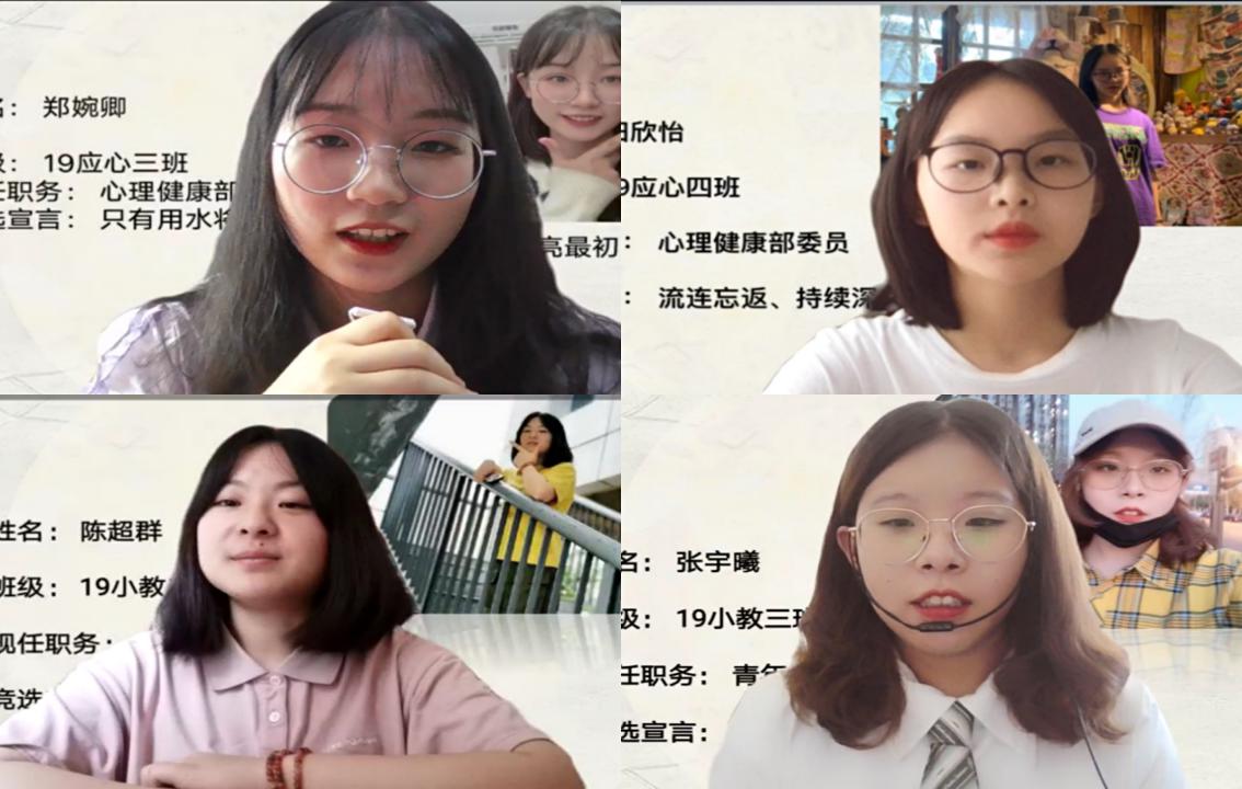 bevictor伟德官网