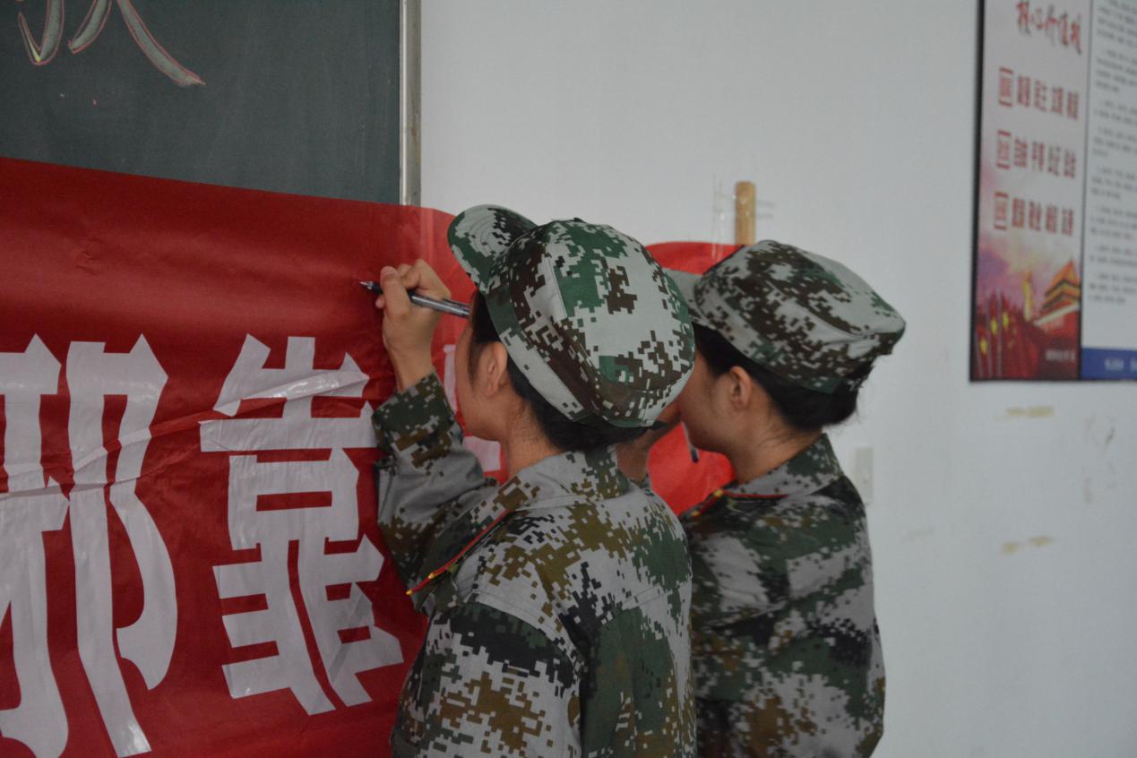 bevictor伟德官网