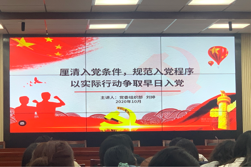 bevictor伟德官网
