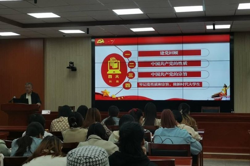 bevictor伟德官网