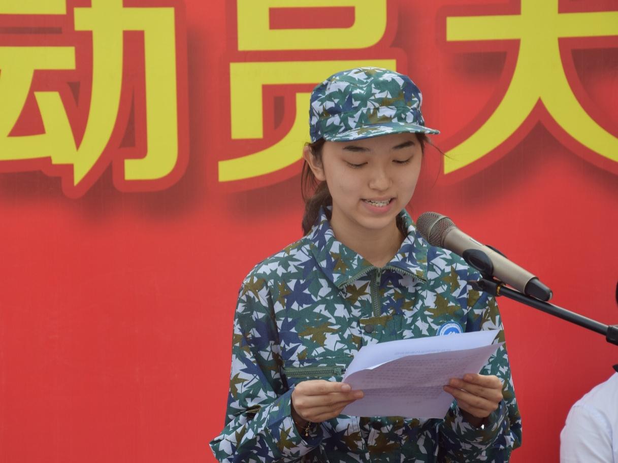 bevictor伟德官网