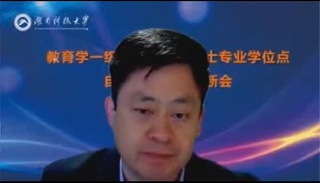 bevictor伟德官网