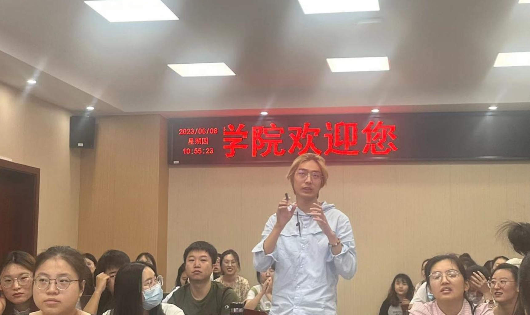 bevictor伟德官网