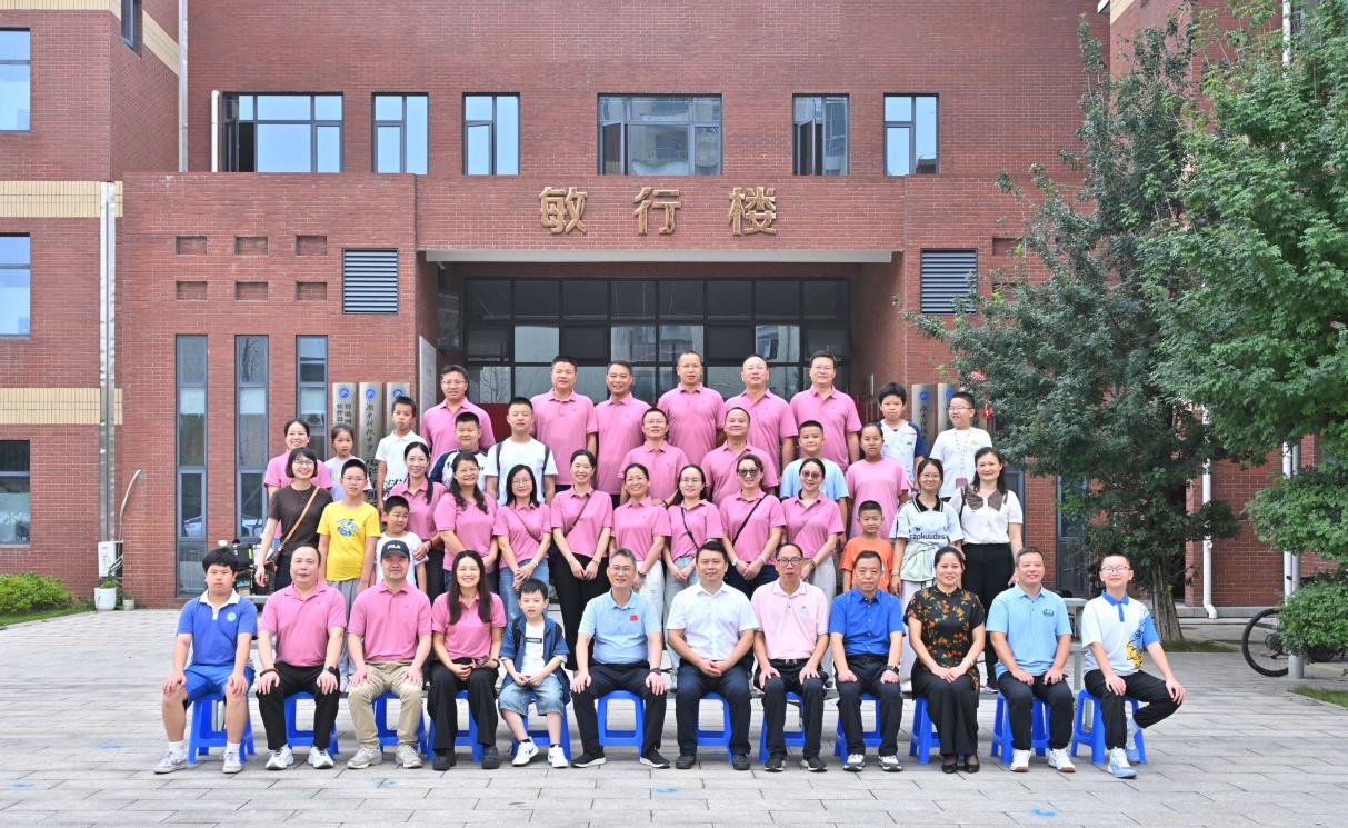 bevictor伟德官网