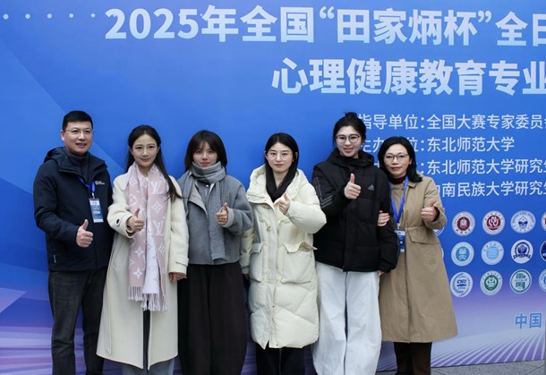 bevictor伟德官网