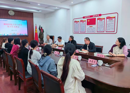 e7d7aa26a7c64da6b08121958607a6e2.png bevictor伟德官网