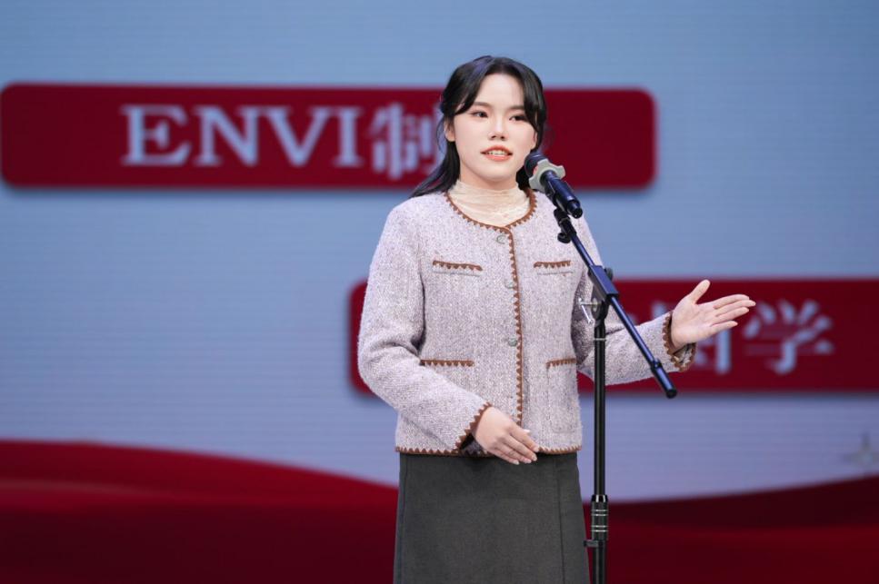 bevictor伟德官网