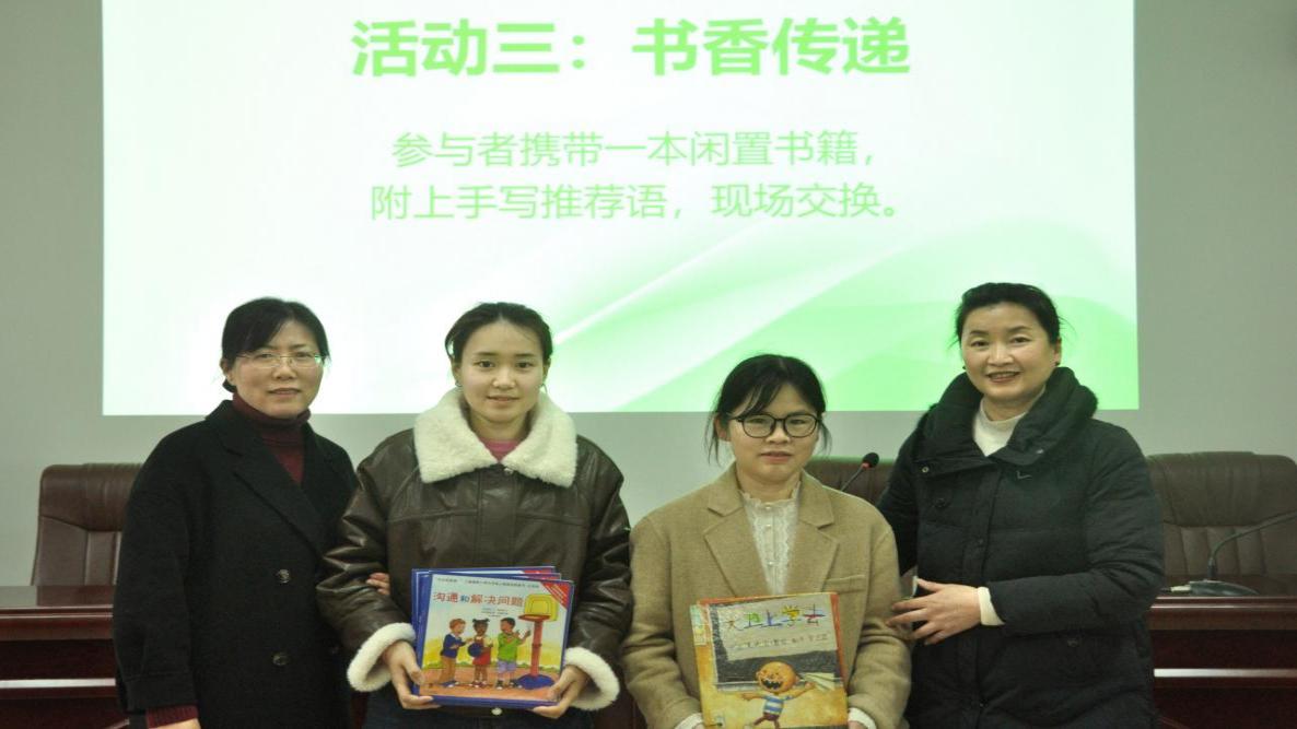 bevictor伟德官网