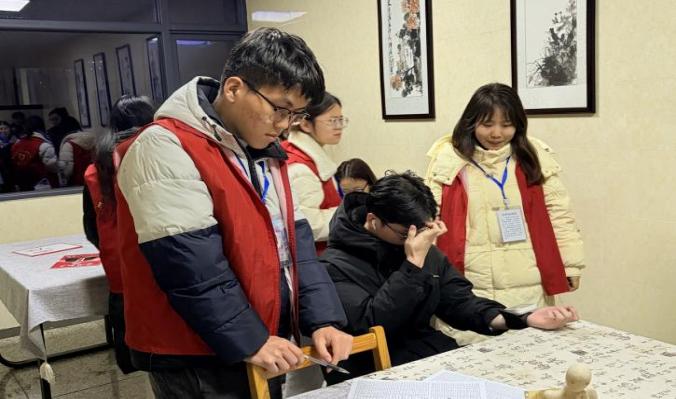 bevictor伟德官网