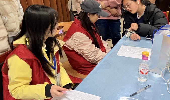 bevictor伟德官网