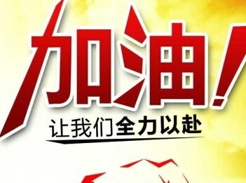 bevictor伟德官网