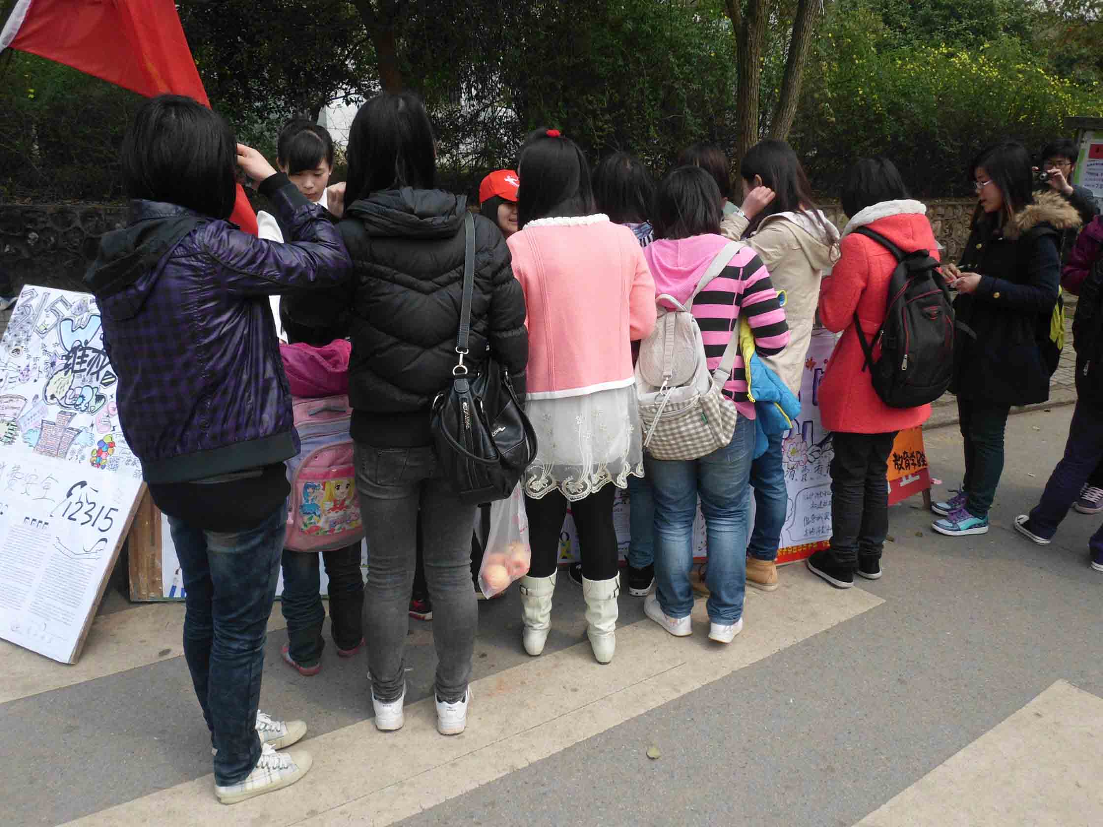bevictor伟德官网
