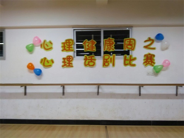 bevictor伟德官网