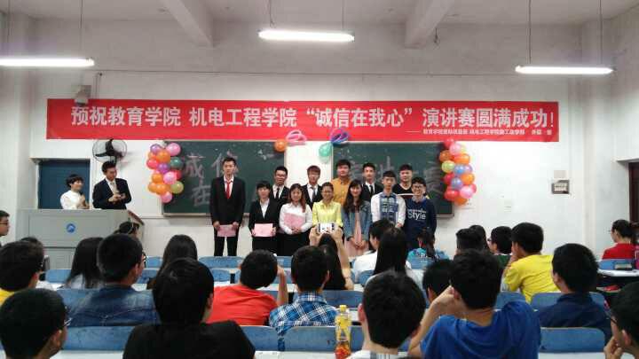 bevictor伟德官网