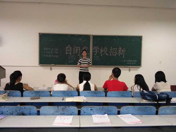 bevictor伟德官网