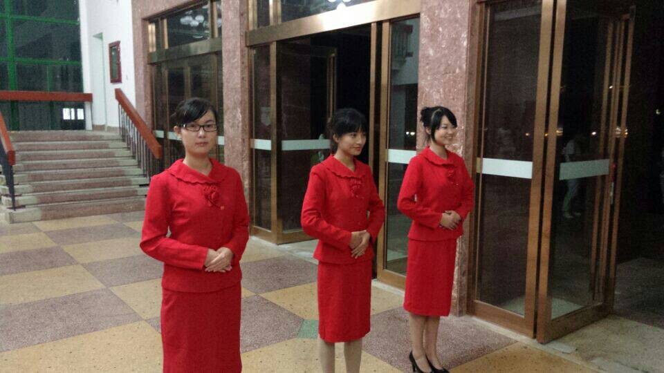 bevictor伟德官网