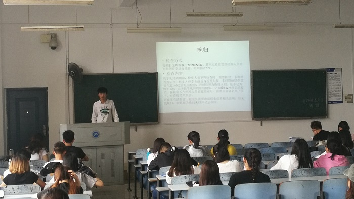 bevictor伟德官网