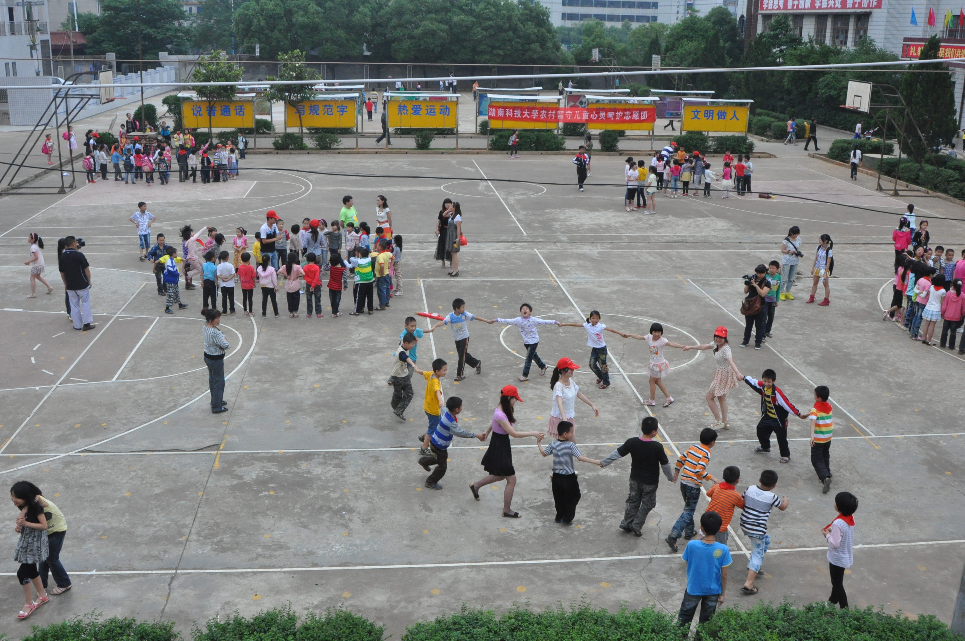 bevictor伟德官网