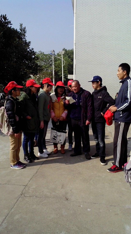 bevictor伟德官网