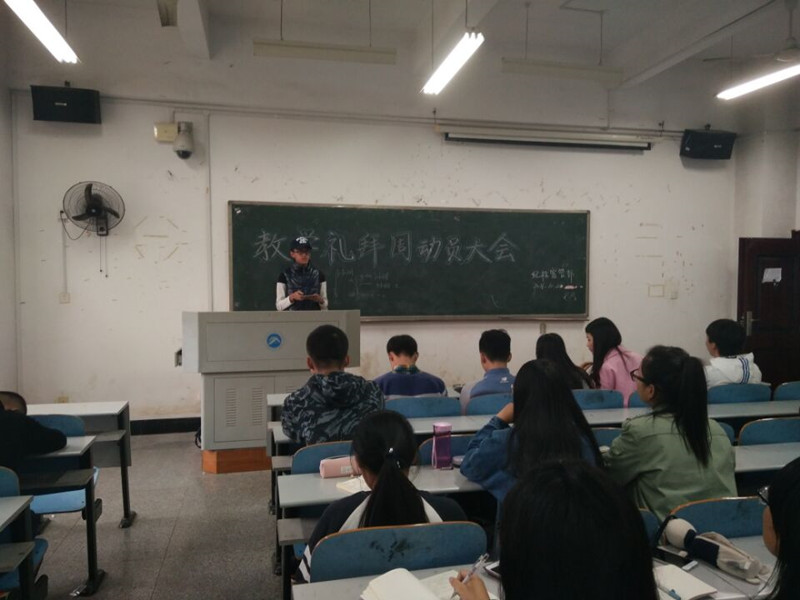 bevictor伟德官网