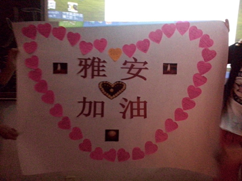 bevictor伟德官网