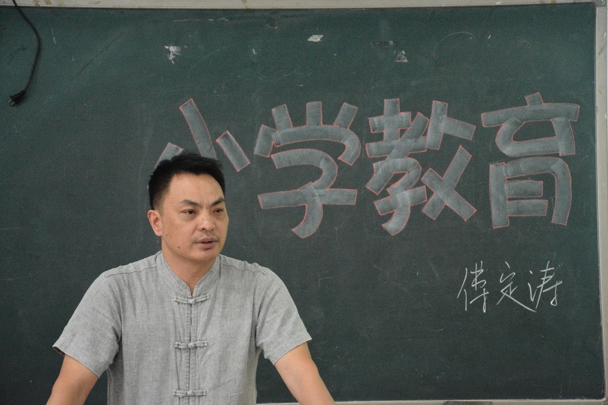 bevictor伟德官网
