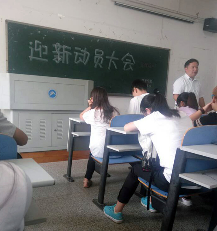 bevictor伟德官网